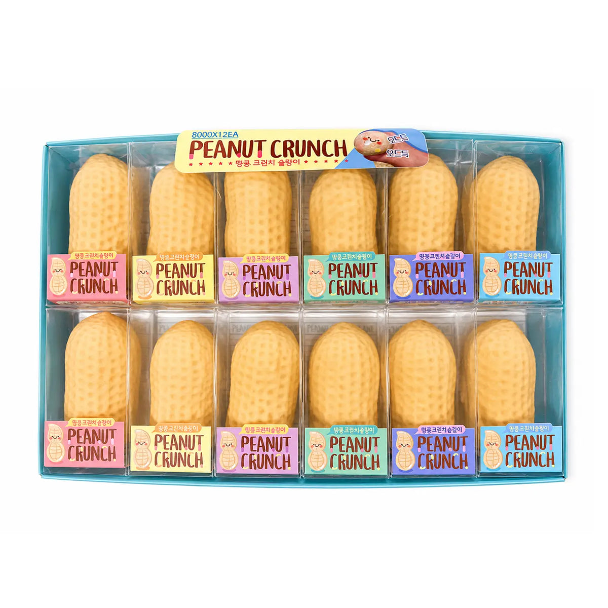 Peanut crunch squishy