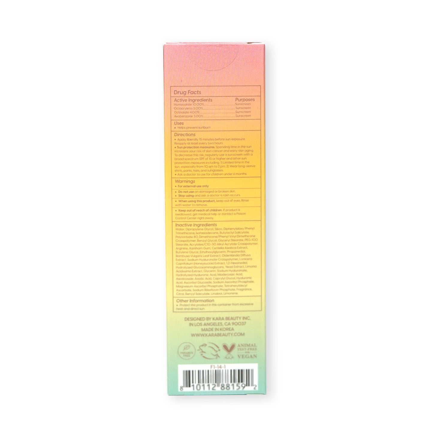 Solful Sun Lotion - Korean Skincare Sunscreen SPF